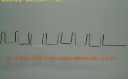 口腔正畸箭头卡弯制的关键步骤和技巧有哪些？