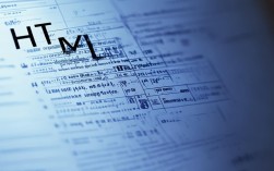 什么是HTML？初学者入门指南与基础教程