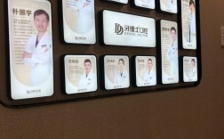 昆山牙博士种牙效果如何？靠谱吗？