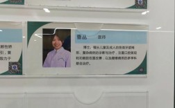 济南口腔正畸诊所李医生靠谱吗？正畸效果怎么样？