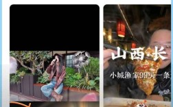 快手抖音自助下单秒单秒到账，推广效果真实可靠吗？