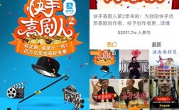 抖音快手点赞评论自助下单平台真能24小时秒到账吗？