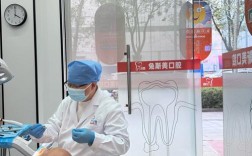 佛山口腔治疗方法有哪些？如何选对适合自己的？