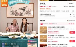 抖音涨赞秒赞KS播放量自助平台效果真实吗？