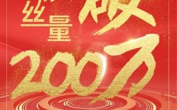 抖音粉丝24小时下单秒到账？超低价dy平台靠谱吗？