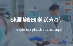 2025乌鲁木齐种植牙哪里好?最新口碑机构技术怎么选?