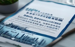 杭州2025职工医保补交新规，补交条件、时限咋查？