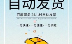 正畸MEAW培训视频，核心技术如何掌握？