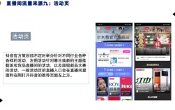 快手抖音代服务24小时自助？免费便宜下单平台靠谱吗？