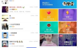 抖音QQ说说赞自助下单平台免费便宜秒赞靠谱吗？