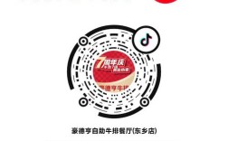 抖音24小时点赞自助下单平台超低价可信吗？