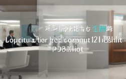 上海圣贝口腔种植牙价格