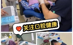 拜博口腔医生推荐，如何选出适合自己的推荐医生？