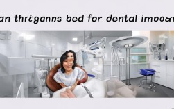 2025牙龈薄能种牙吗？最新技术解答来了