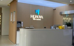 如何正确进行牙齿比色？方法和要点有哪些？