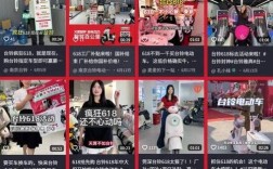 抖音评论赞自助下单平台24小时免费怎么操作？