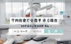 太原市种植牙一颗价格是多少?不同品牌和医院价格差异大吗?