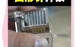 锁合使用方法步骤是什么？有哪些关键技巧？