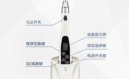 宇森根管马达的正确使用方法是什么？包含哪些操作步骤和要点？