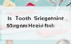 牙齿矫正拔牙有害吗？