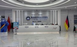 南京口腔正畸医院排名如何？哪所医院更专业？