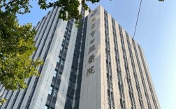 南京正畸最好的地方