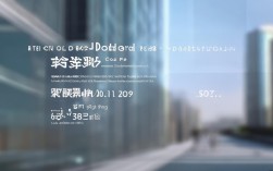 丹东矫正牙齿的费用大概需要多少钱？