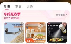 QQ抖音自助下单软件24小时超低价，真的靠谱吗？