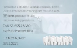 深圳一颗种植牙多少钱