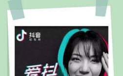 抖音50个赞自助下单怎么操作？双击下平台可靠吗？