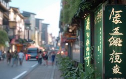 杭州矫正牙齿在哪里，杭州矫正牙齿在哪里好