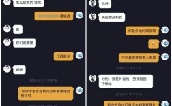 抖音KS人气点赞秒单哪里找？24小时平台靠谱吗？