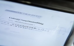 重庆医院医保新规培训PPT，最新要点如何落地？