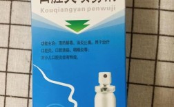 正畸舌侧扣能改到外侧吗？