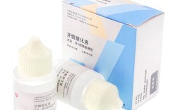 牙科塑化液的使用方法具体包含哪些操作步骤？临床应用中需注意哪些规范以确保安全有效？