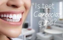 2025牙齿矫正效果如何?隐形矫正真的好吗?