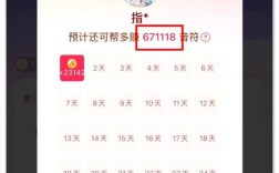 抖音极速版涨粉丝难？自助下单秒到账+真人评论网站可行吗？