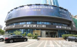 宁波牙齿矫正哪里最好