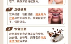 牙齿隐形矫正一般需要多长时间才能完成？