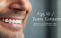 牙齿矫正原因为何因年龄而异？成年/儿童有何不同？