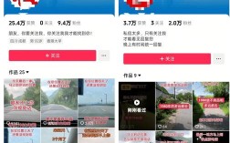 子潇抖音自助下单-dy点赞自助网站24小时超低价-说说赞50个便宜