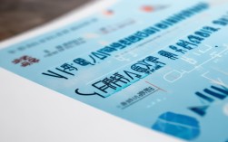 陕西医保最新政策动向有哪些？