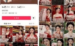 抖音涨粉网站平台下单-快手24小时自助免费下单软件-DY点赞平台免费业务平台便宜