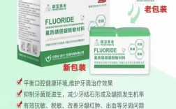 龈宝善齿这款口腔护理产品，正确使用方法具体包含哪些步骤？日常用量和使用频率又该如何科学把控呢？