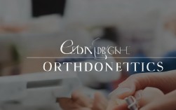 爱丁堡矫正牙齿费用多少？效果靠谱吗？流程复杂？