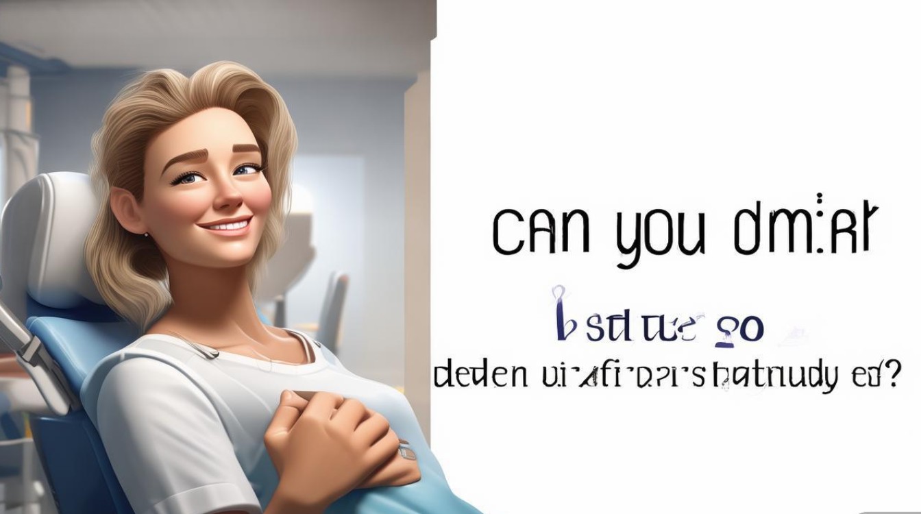 种植牙后能吸烟吗?最新医生忠告来了!-图1 种植牙后能吸烟吗?最新医生忠告来了!-图1