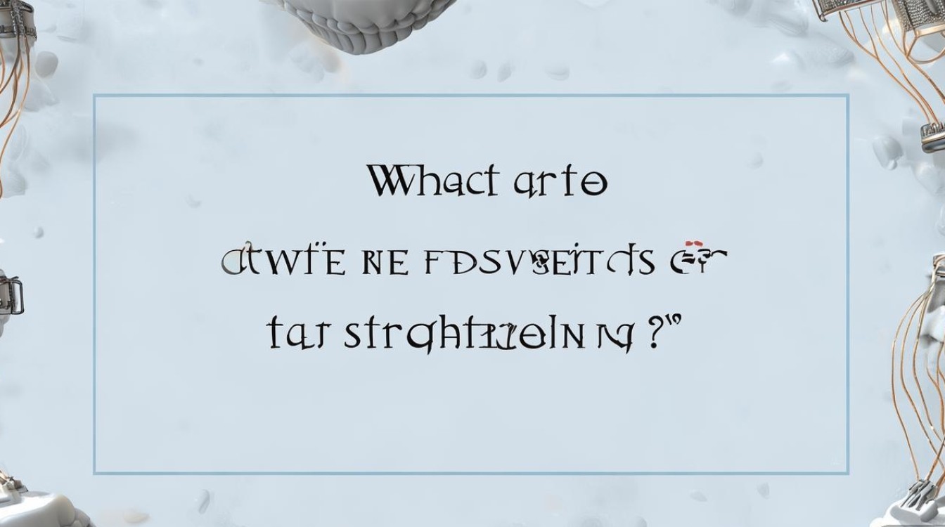 矫正牙齿有啥隐患?2025最新,这些不良后果别忽视-图1 矫正牙齿有啥隐患?2025最新,这些不良后果别忽视-图1
