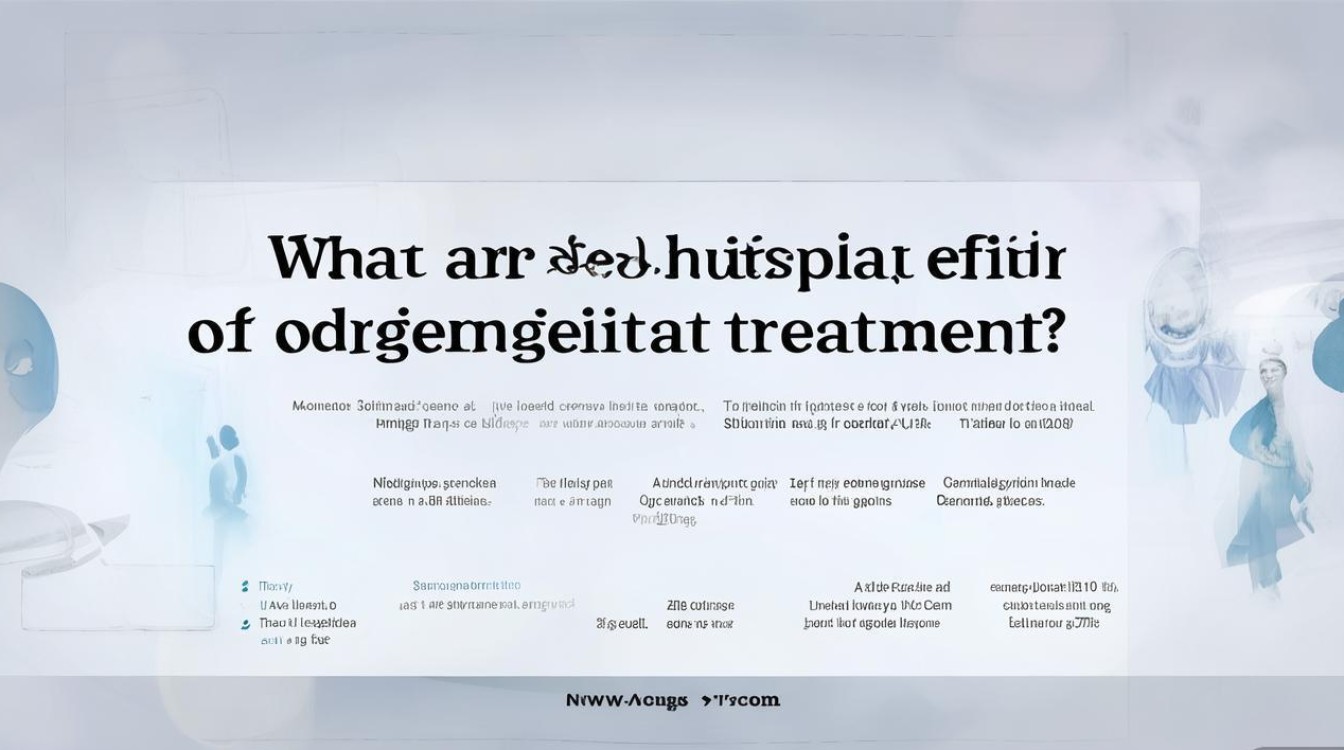 2025牙齿矫正后遗症风险存在吗?-图1 2025牙齿矫正后遗症风险存在吗?-图1