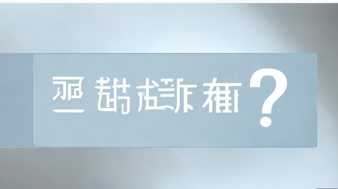 高血压可以补种植牙吗-图1