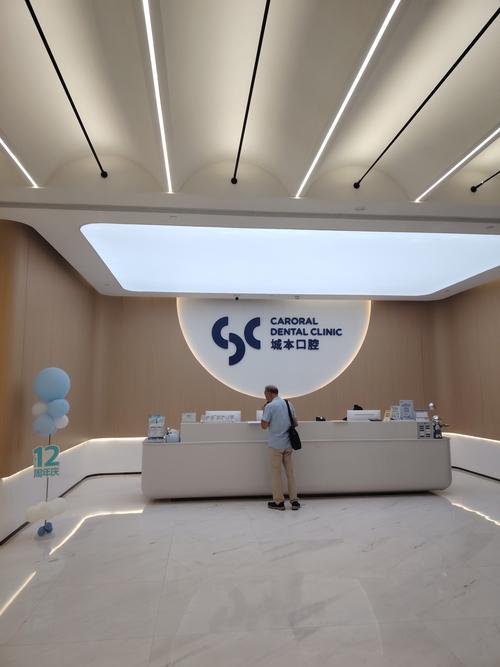 上海种植牙价格、技术、医院怎么选？有哪些注意事项？-图3